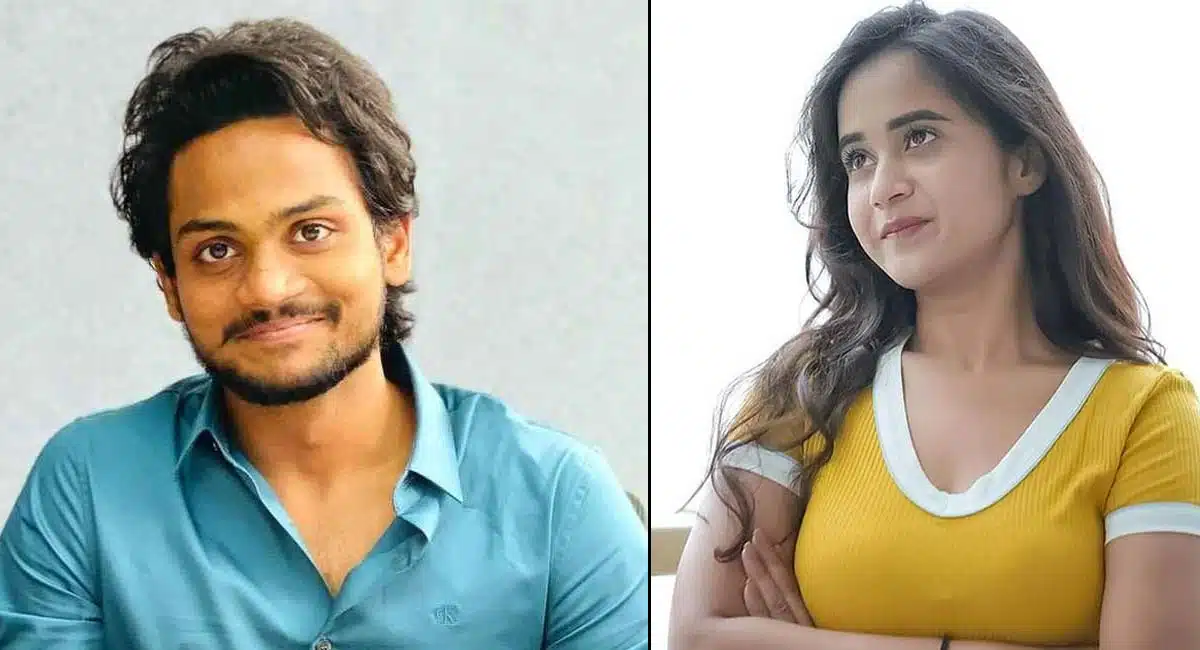 director trying to Deepthi sunaina and shanmukh new love
