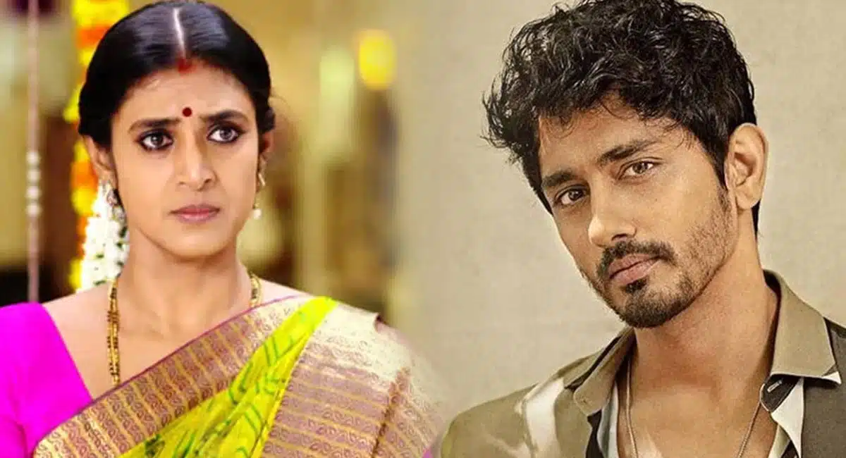 Intinti Gruhalakshmi Serial Actress kasturi shankar comments on siddarth tweets