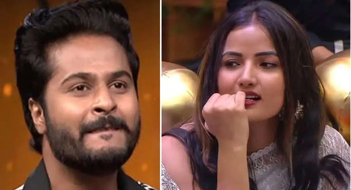 siri-shrihan-breakup