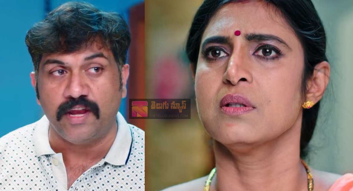 Intinti Gruhalakshmi 20 Jan Today Episode : ప్రేమ్, నందు మధ్య గొడవ.. లాస్య ప్లాన్ వర్కవుట్.. ఇంట్లో వాళ్ల మీద నందు సీరియస్.. దీంతో తులసి షాకింగ్ నిర్ణయం