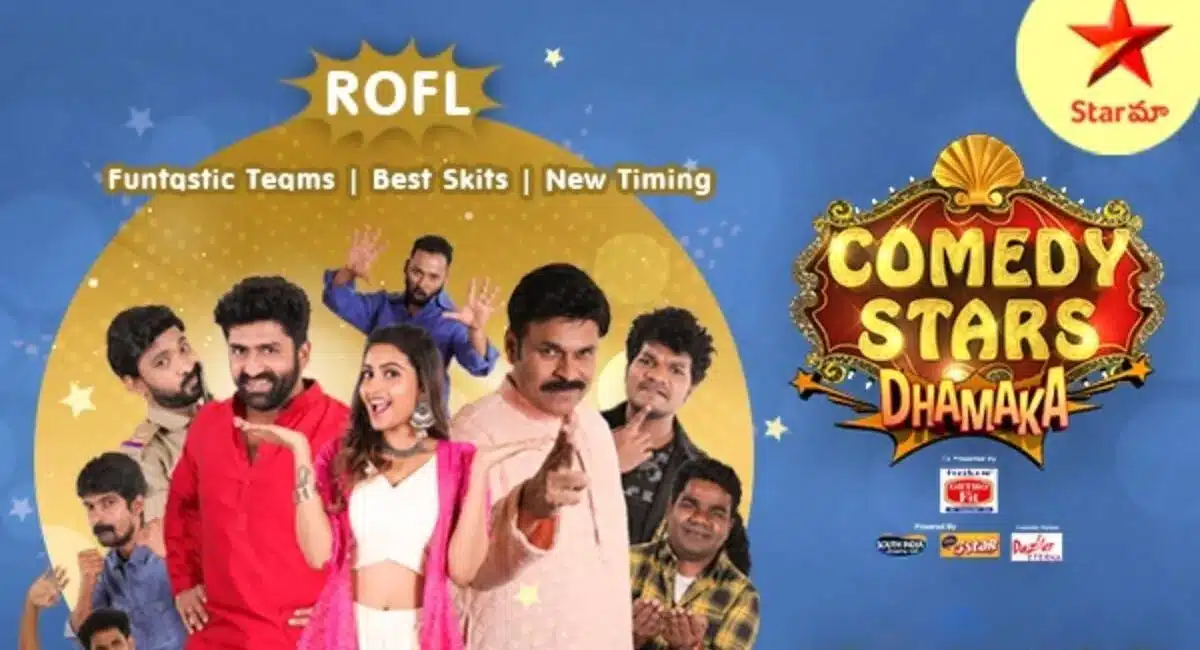 star maa tv Comedy Stars Show gets good rating