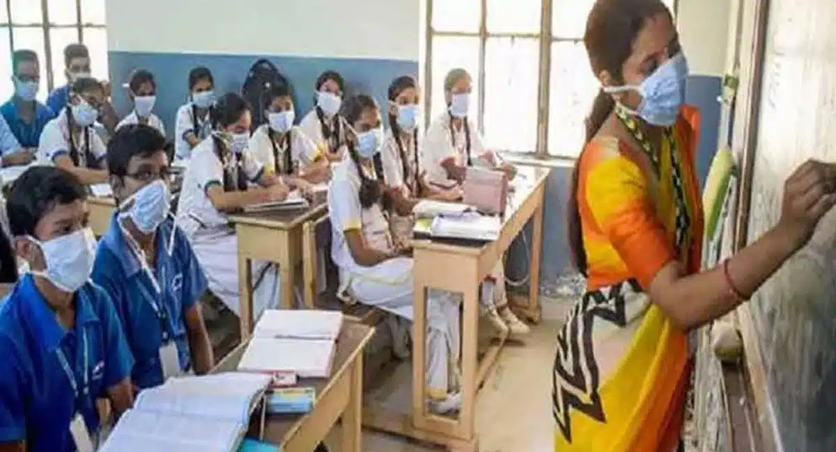 flash news extension of educational institutions holidays in telangana