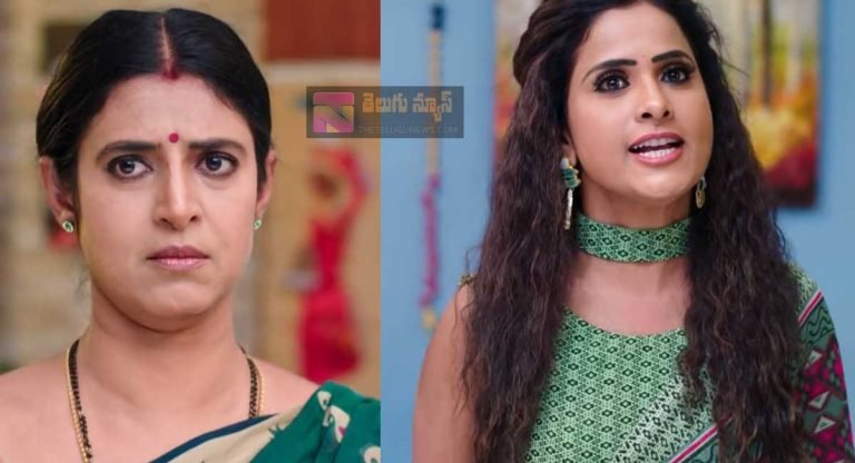 Intinti Gruhalakshmi 17 Jan Today Episode : లాస్య, వసంత మధ్య గొడవ.. వసంతను ఇంట్లో నుంచి పంపించిన తులసి.. ఇంట్లో చిచ్చులేపిన లాస్య.. శృతి, ప్రేమ్ పై నందు సీరియస్
