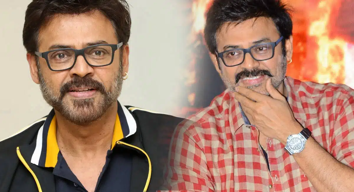 venkatesh turned to business man