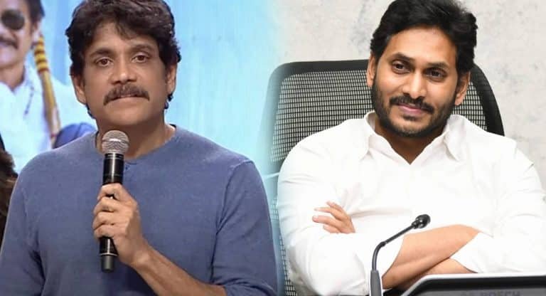Nagarjuna : నాగార్జునకు వైఎస్ జగన్ అంటే భయం.. అందుకే ఇలా బుక్కయ్యాడు