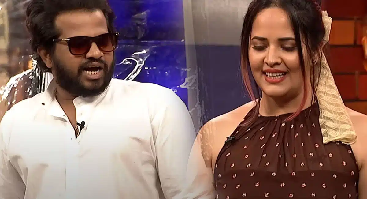 Hyper Aadi Showers Love Indirectly On Anasuya