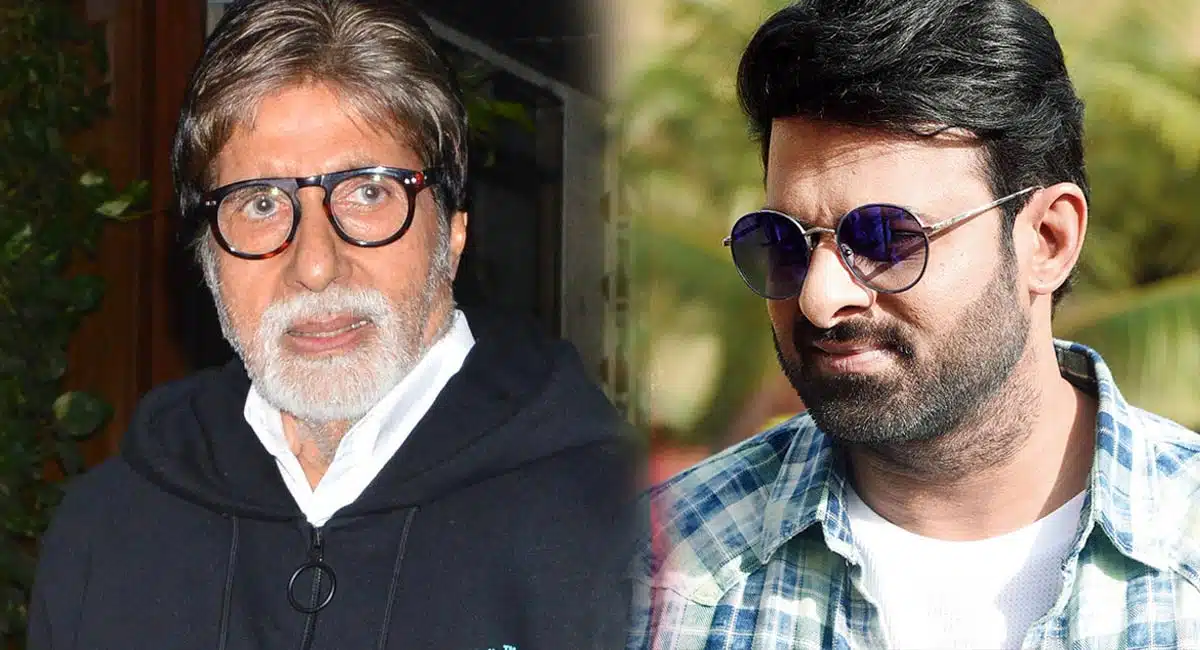 Amitabh Bachchan stunning comments on prabahs