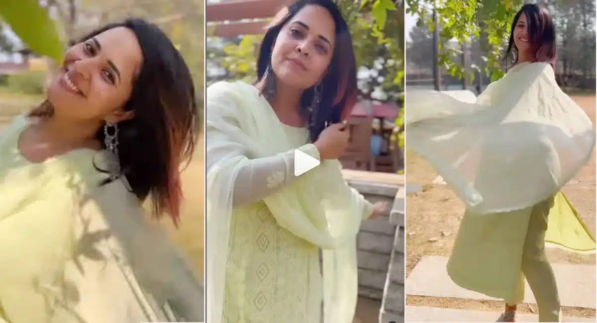 anasuya glamorous video viral