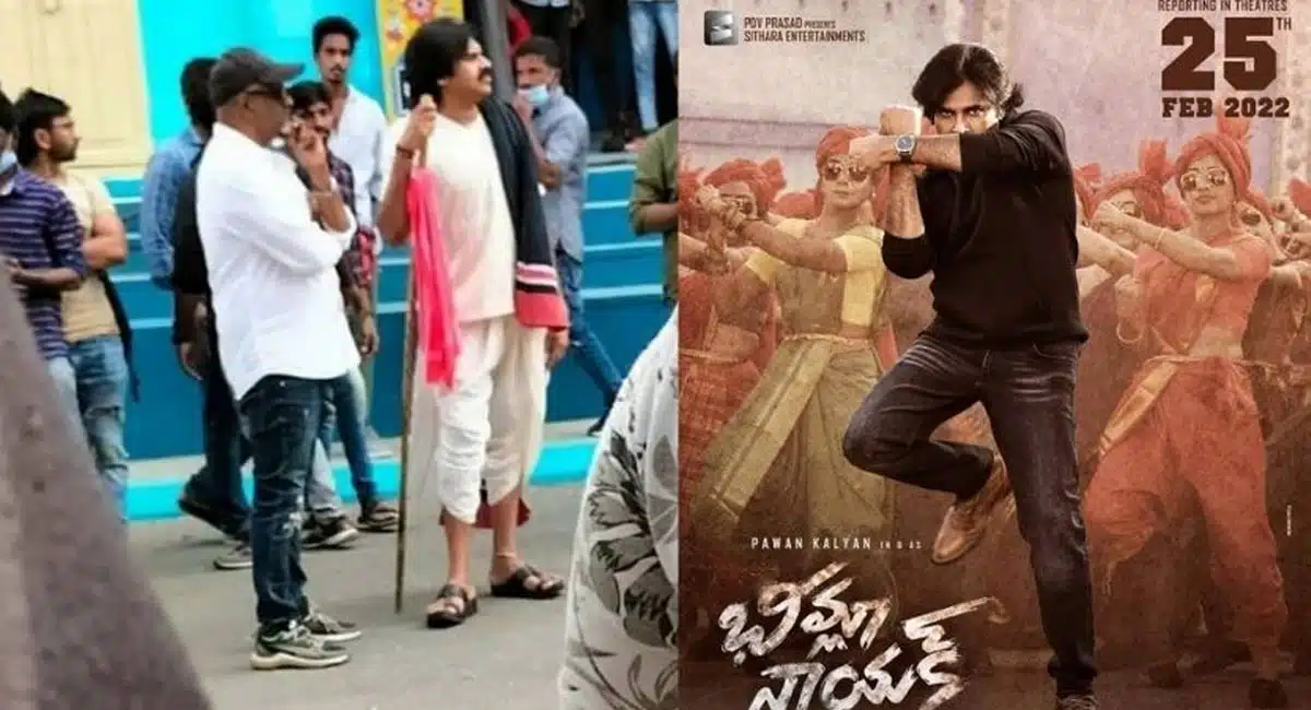 bheemla nayak Pawan Kalyan look leaked