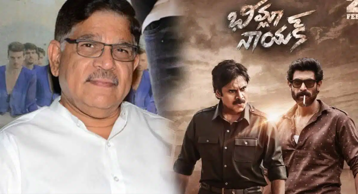 allu arvind owns the bhimla nayak rights