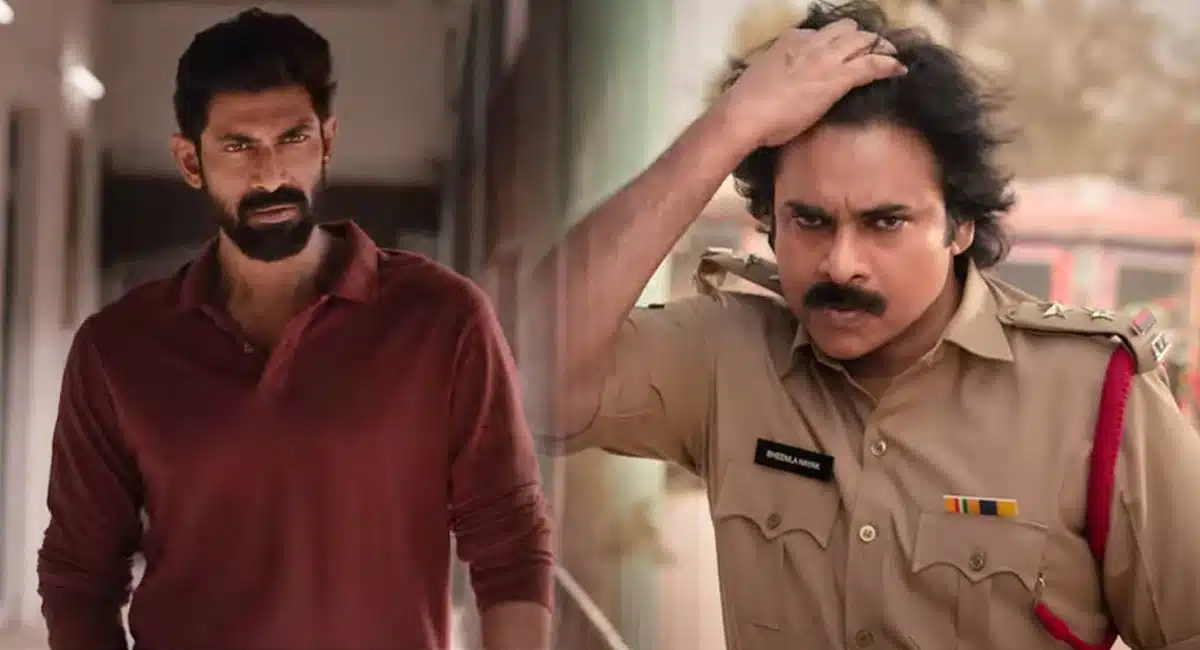 bheemla nayak Movie trailer released