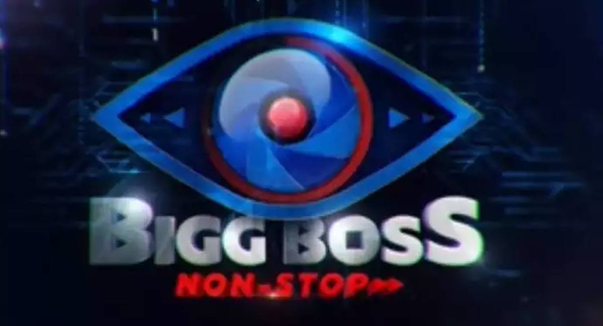 Bigg Boss OTT : బిగ్ బాస్ ప్రియుల‌కి గుడ్ న్యూస్.. ఓటీటీ అప్‌డేట్ ఇచ్చిన మేక‌ర్స్