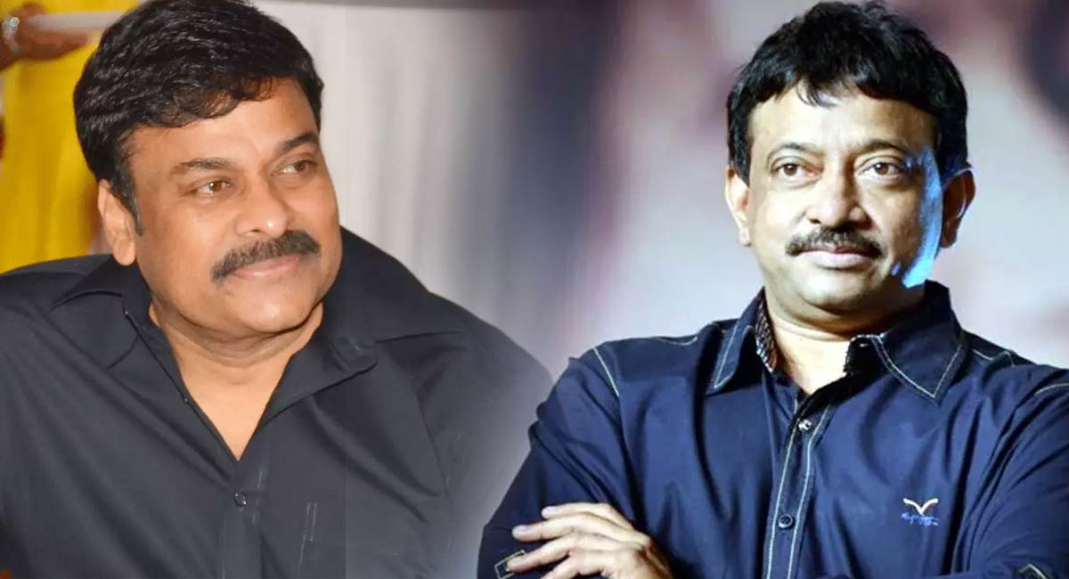 Chiranjeevi : చిరంజీవి బెగ్ చేయ‌డం న‌చ్చ‌లేదు, మీ త‌మ్ముడు మీలా కాదు.. వ‌ర్మ పంచ్‌లు