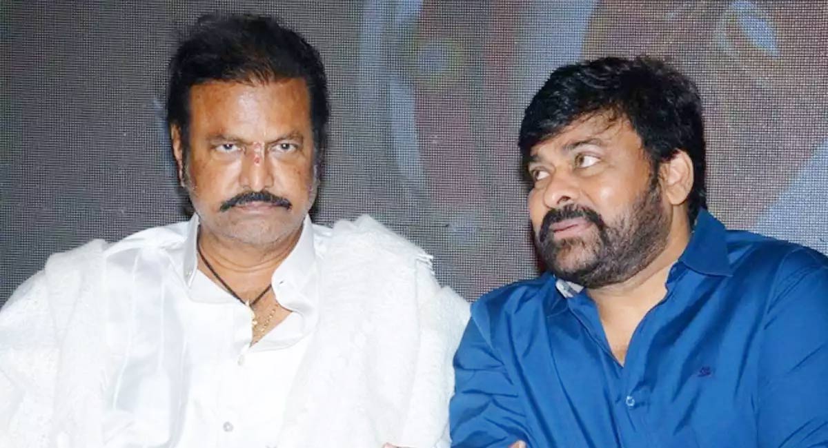 chiranjeevi mohan Babu meeting will these problems still be solved