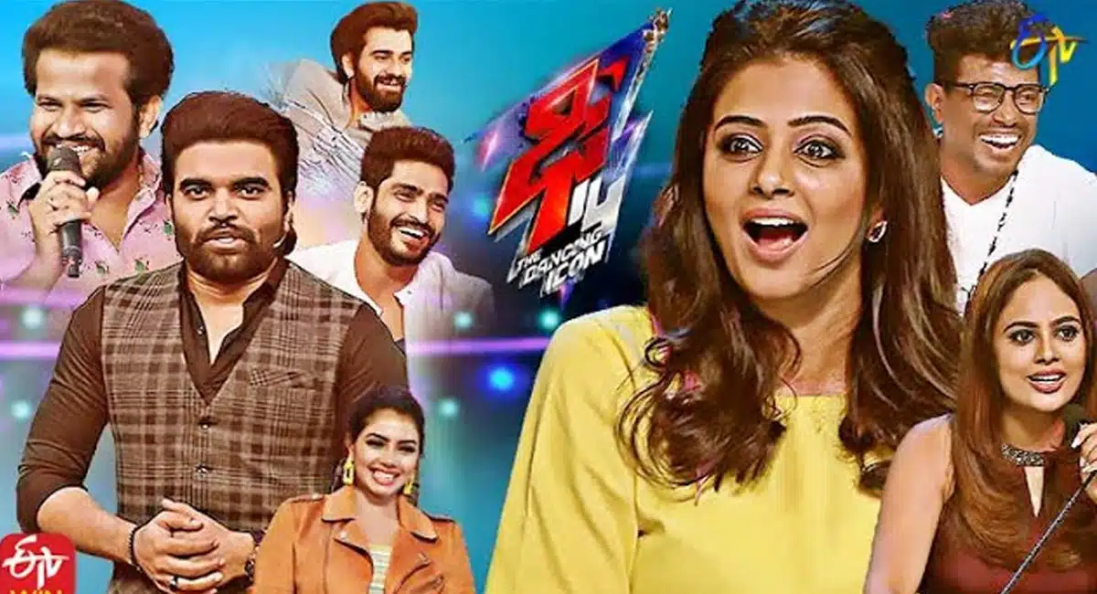 Anchor Pradeep also leaving etv Dhee Show