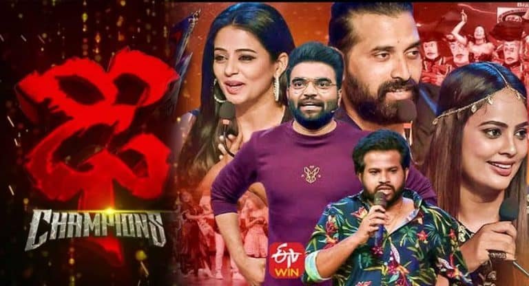Dhee Show : గత అయిదు సంవత్సరాల్లో ‘ఢీ’ షోకి ఎప్పుడు ఇలాంటి పరిస్థితి రాలేదట!