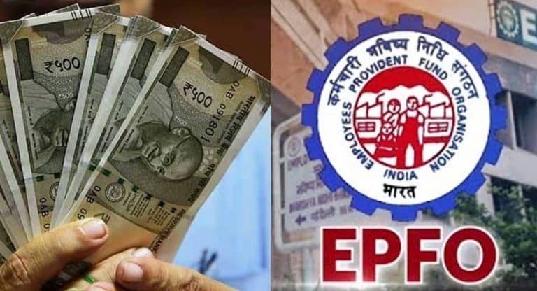 EPFO : పీఎఫ్ అకౌంట్ ఉందా? అయితే మీకు గుడ్ న్యూస్.. త్వరలో పెన్షన్ పెరగబోతోంది