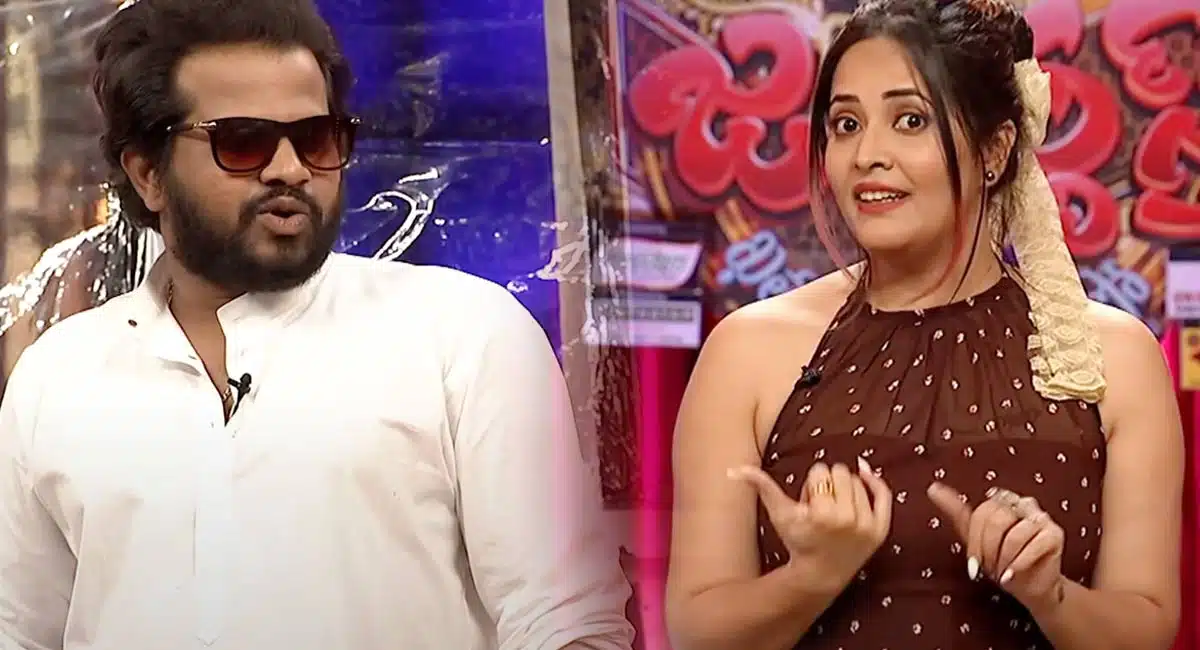 jabardasth anchor Anasuya clarity about hyper aadi out from show