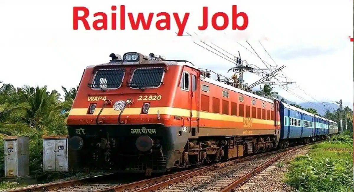 east coast railway recruitment 2022 756 jobs in railways tent pass is enough apply like