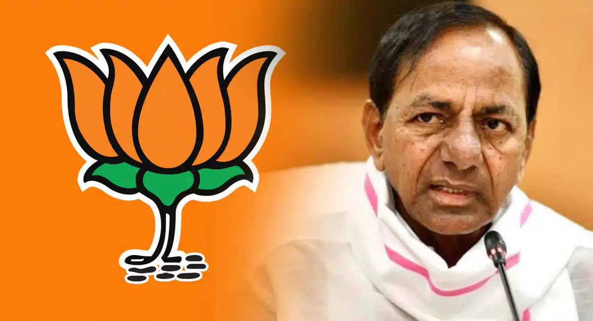 bjp telangana leaders return gitf for cm kcr