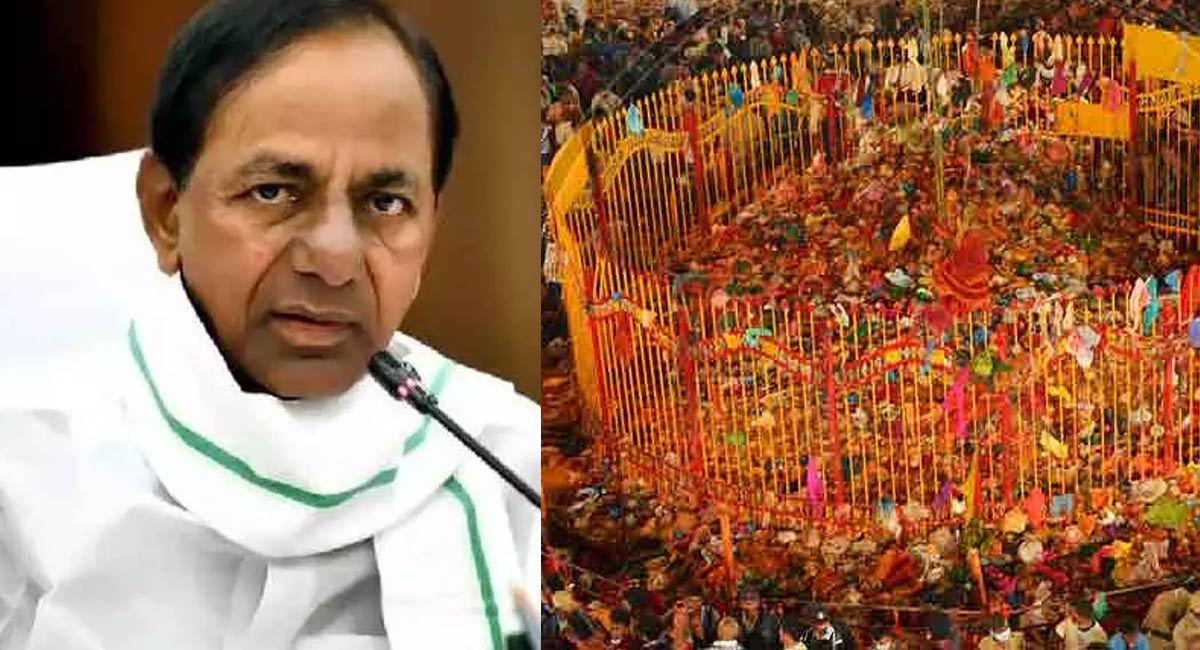 KCR : సిఎం కేసీఆర్ మేడారం వెళ్తారా లేదా…?