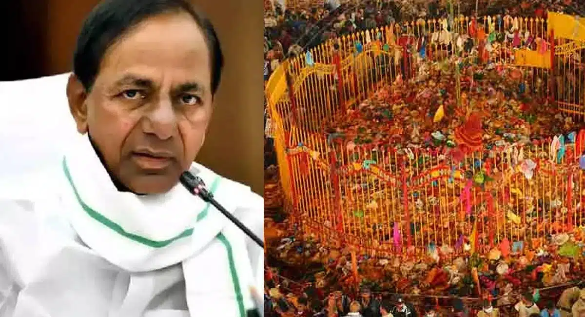 will cm kcr go to medaram or