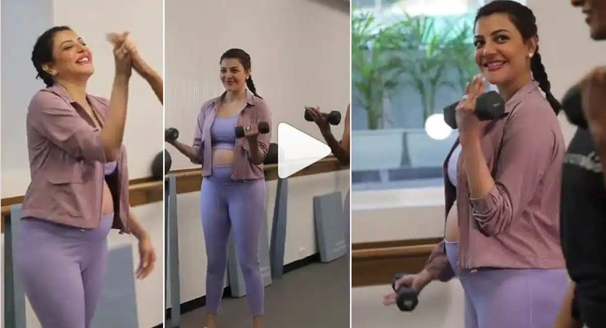 kajal aggarwal work out video