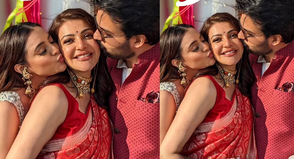 Kajal Aggarwal : ప్రేమ‌తో భార్య‌పై ముద్దుల వర్షం కురిపిస్తున్న కాజ‌ల్ అగ‌ర్వాల్ భ‌ర్త‌.. నెట్టింట చ‌క్క‌ర్లు కొడుతున్న పిక్స్