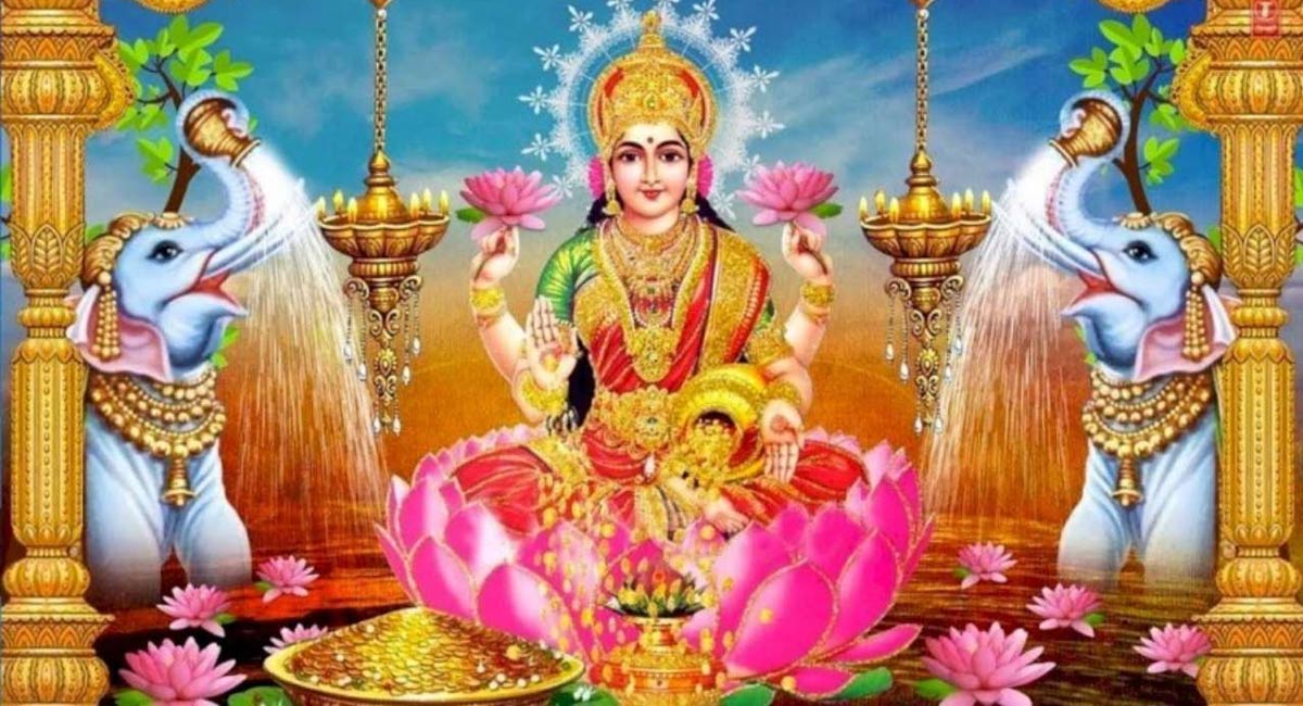 Lakshmi Devi : అష్ట ఐశ్వర్యాలు మన ఇంట్లోనే నిలవాలంటే ఇలా చేయాల్సిందే..!