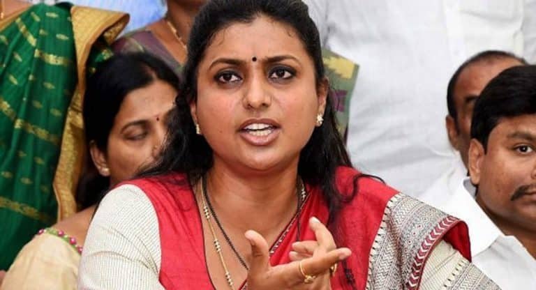 MLA Roja : రోజాకు ఇంటిపోరు.. మంత్రి ప‌ద‌వి రాకుండా అడ్డుకుంటున్నారా..?