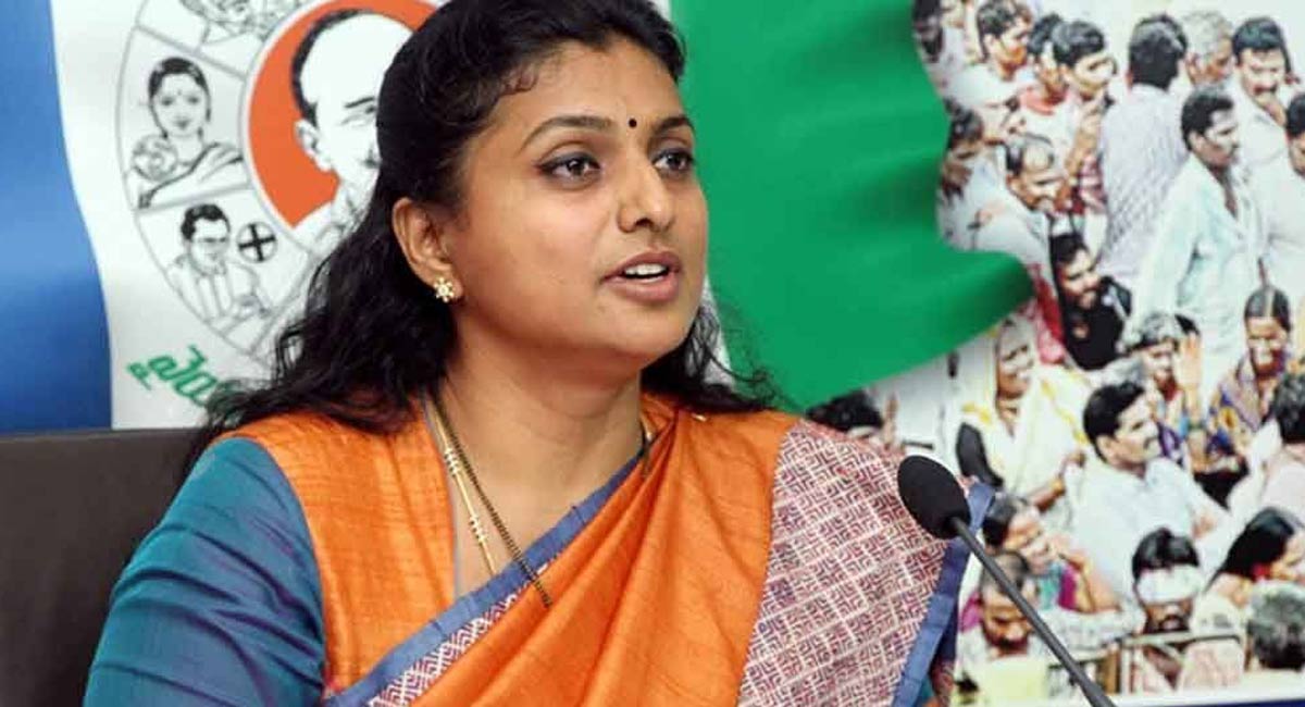 Roja : రోజాకు బంపర్ ఆఫర్.. మంత్రి పదివి ఫిక్స్!