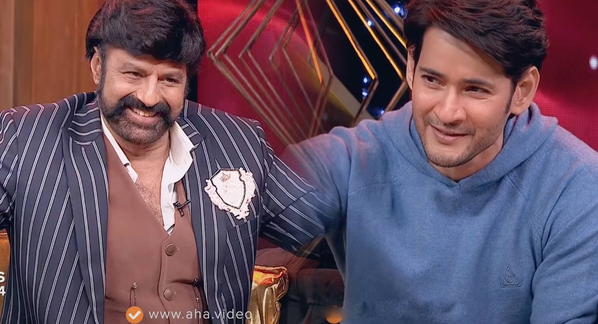 Balakrishna : త‌న డైలాగ్‌ని చెప్ప‌మ‌న్న బాల‌కృష్ణ.. ఉలిక్కిప‌డ్డ మ‌హేష్ బాబు.. అన్‌స్టాప‌బుల్ ప్రోమో