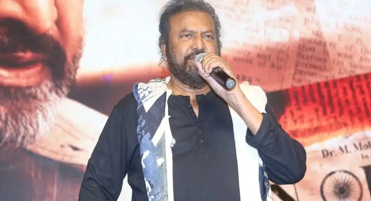 mohan babu speech in son of india topic now