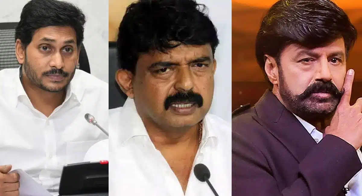 balakrishna asks th appointment says perni nani