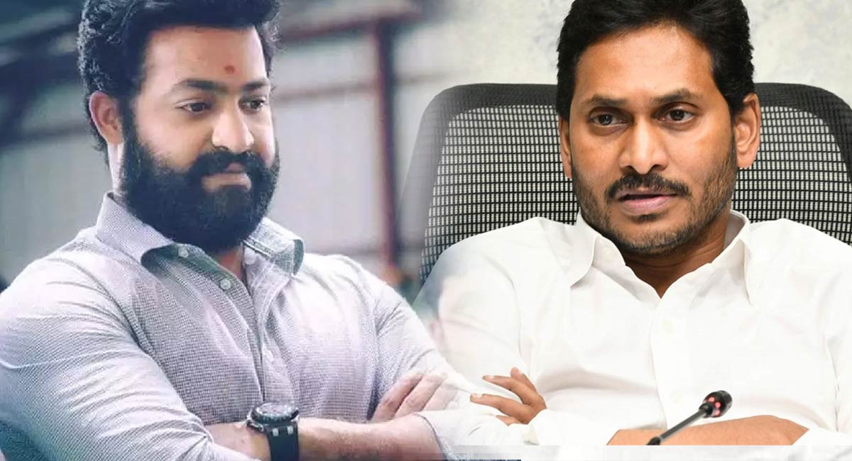 Jr NTR : వైయస్ జగన్ తో మీటింగ్ కు ఎన్టీఆర్ ఎందుకు హాజరు కాలేదంటే..!