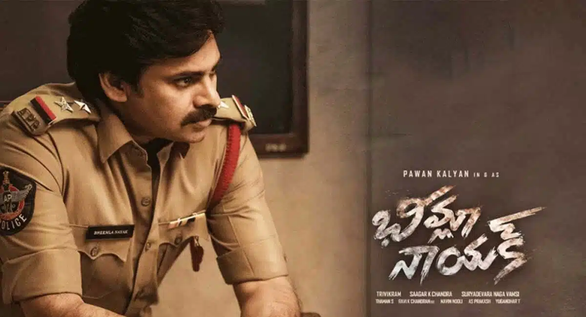 young hero comments on pawan kalyan bheemla nayak 