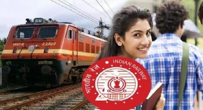 Railway Jobs : నిరుద్యోగులకు శుభవార్త.. 2,65,000 ఉద్యోగాలకు త్వరలో నోటిఫికేషన్.. అర్హత ఏంటో తెలుసా?