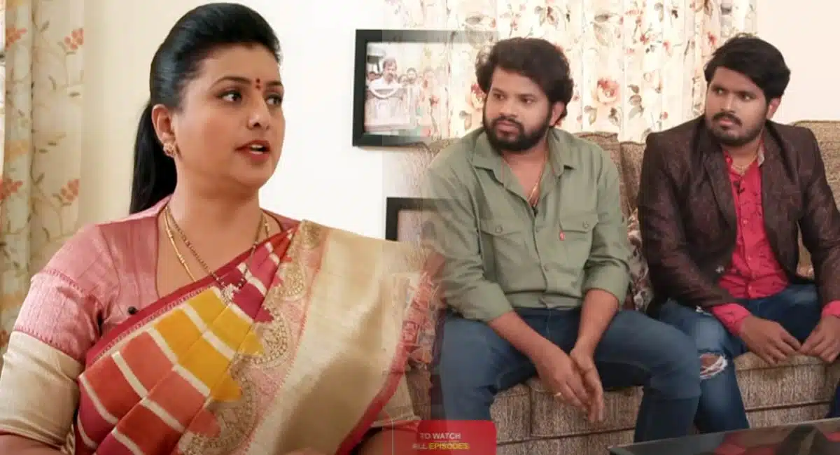 Hyper Aadi Roja Home Tour Skit In Jabardasth