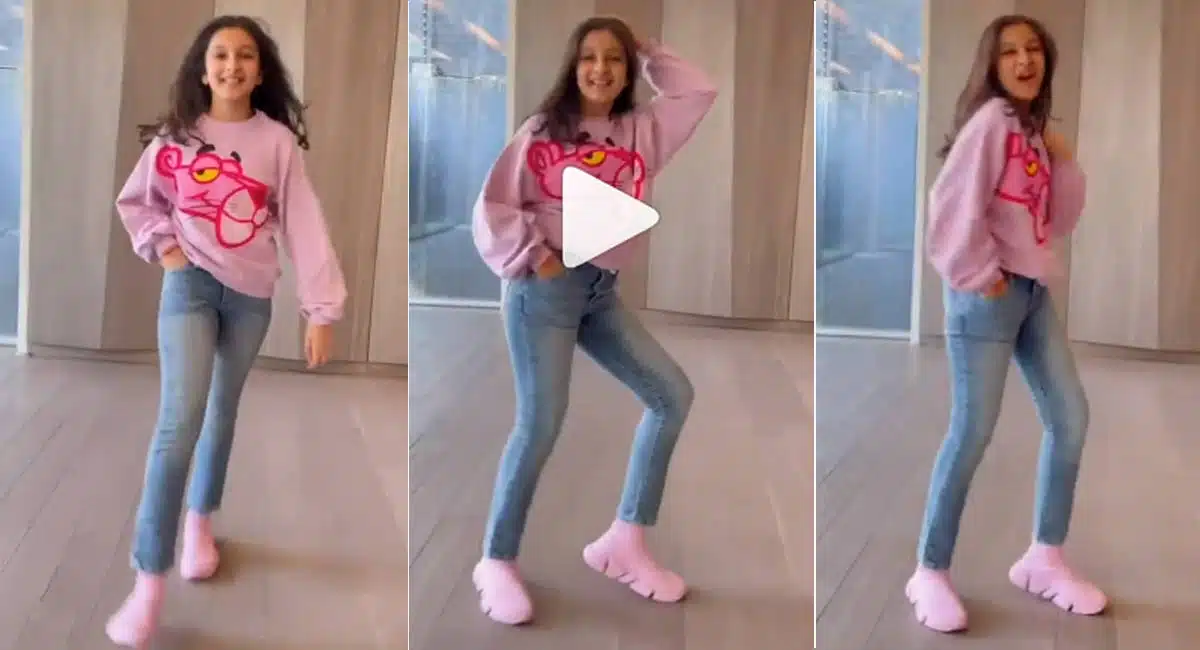 sitara dance to mahesh Babu kalavathi song