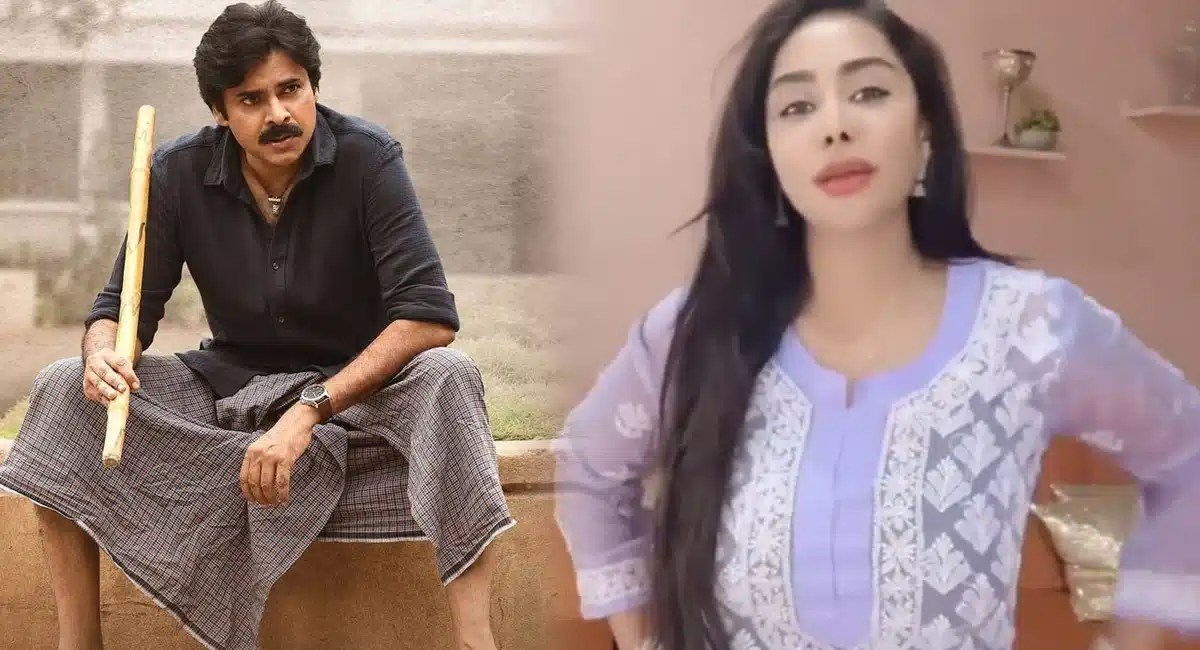 sri reddy satires on pawan kalyan