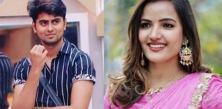 Bigg Boss Siri jesse video viral