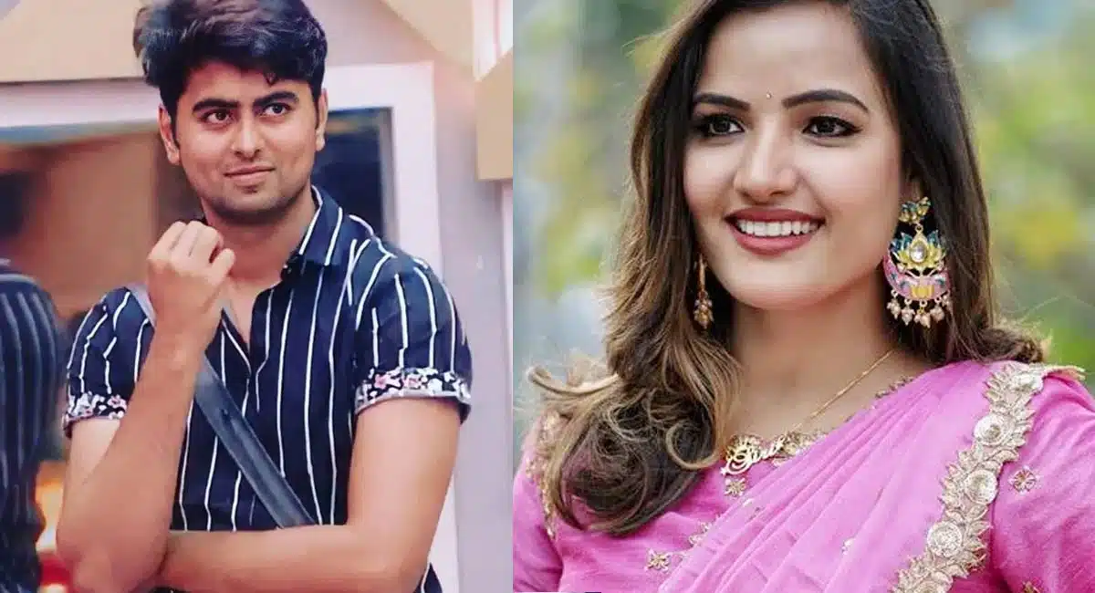 Bigg Boss Siri jesse video viral