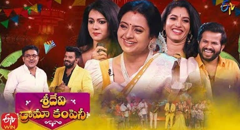 Sridevi Drama Company : శ్రీదేవి డ్రామా కంపెనీ.. ఓరినీ ఇదేం నీచమైన సంస్కృతిరా బాబు