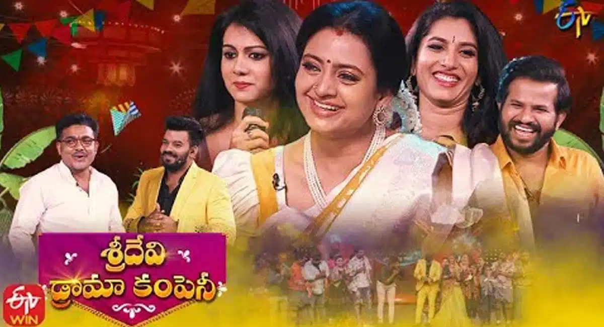 etv sridevi drama company production cost and revenue