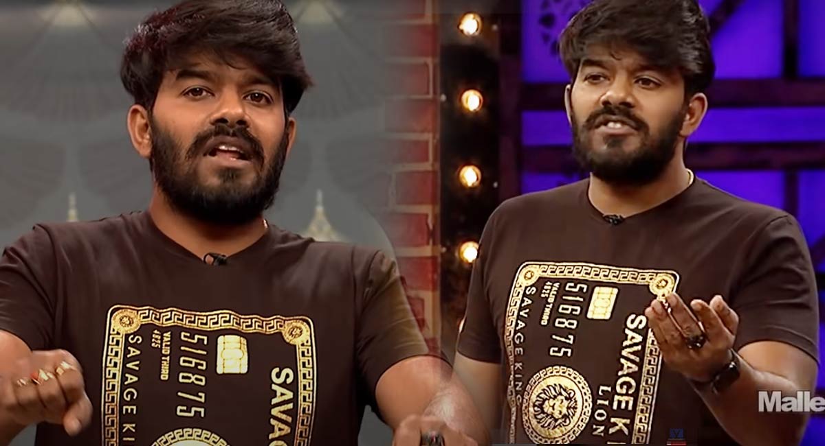 Sudigali Sudheer : పదే పదే సుడిగాలి సుధీర్‌ను కించపర్చడమేనా?.. దారుణమైన కామెంట్లు