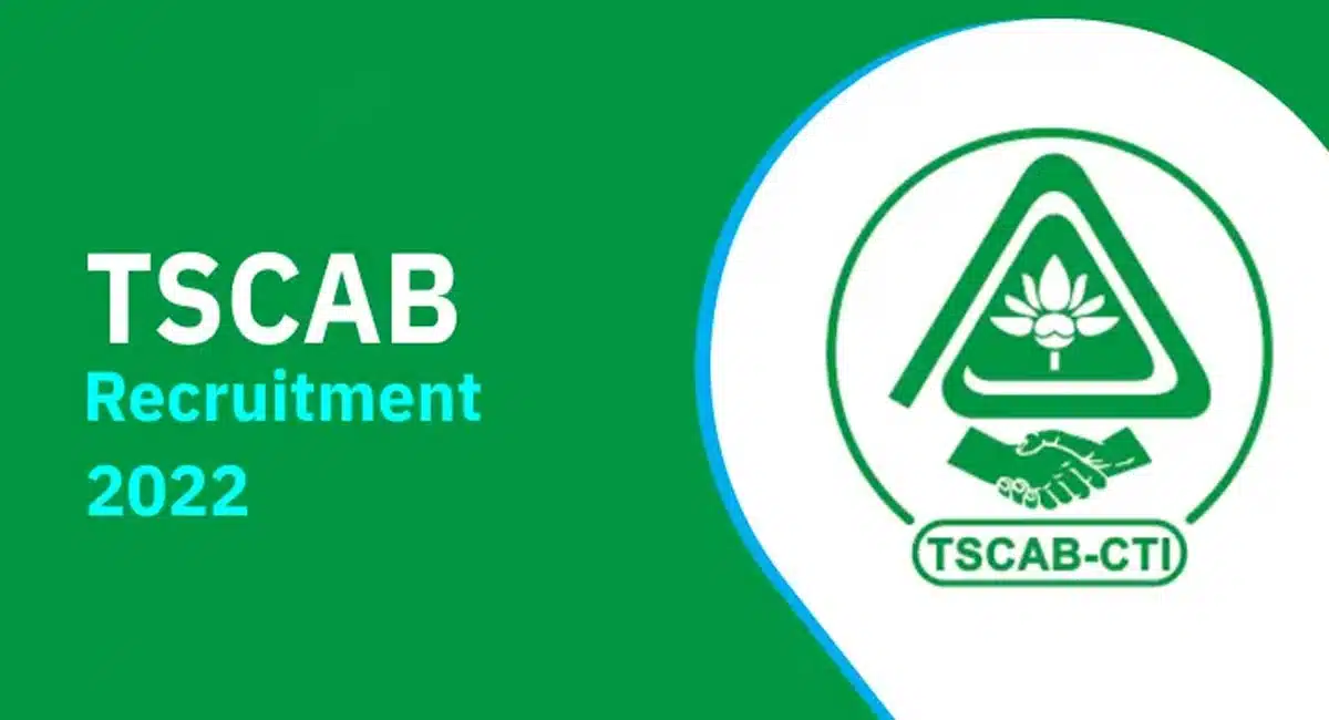 TSCAB Recruitment posts available
