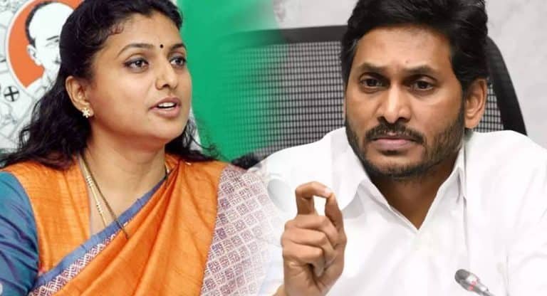 Roja : సీఎం జగన్ నిర్ణయంతో  తీవ్ర మనస్తాపం.. రాజీనామాకు రెడీ అయిన రోజా..!?