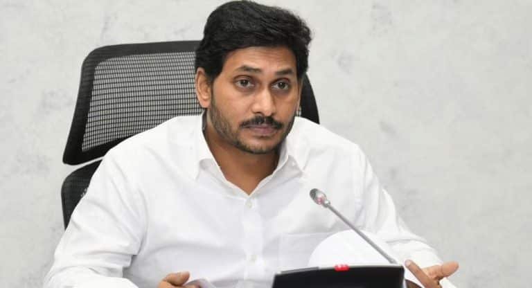 Ys Jagan : సిఎం వైఎస్ జగన్ కు పది ఎమ్మెల్యేల లేఖ.. కారణం…?