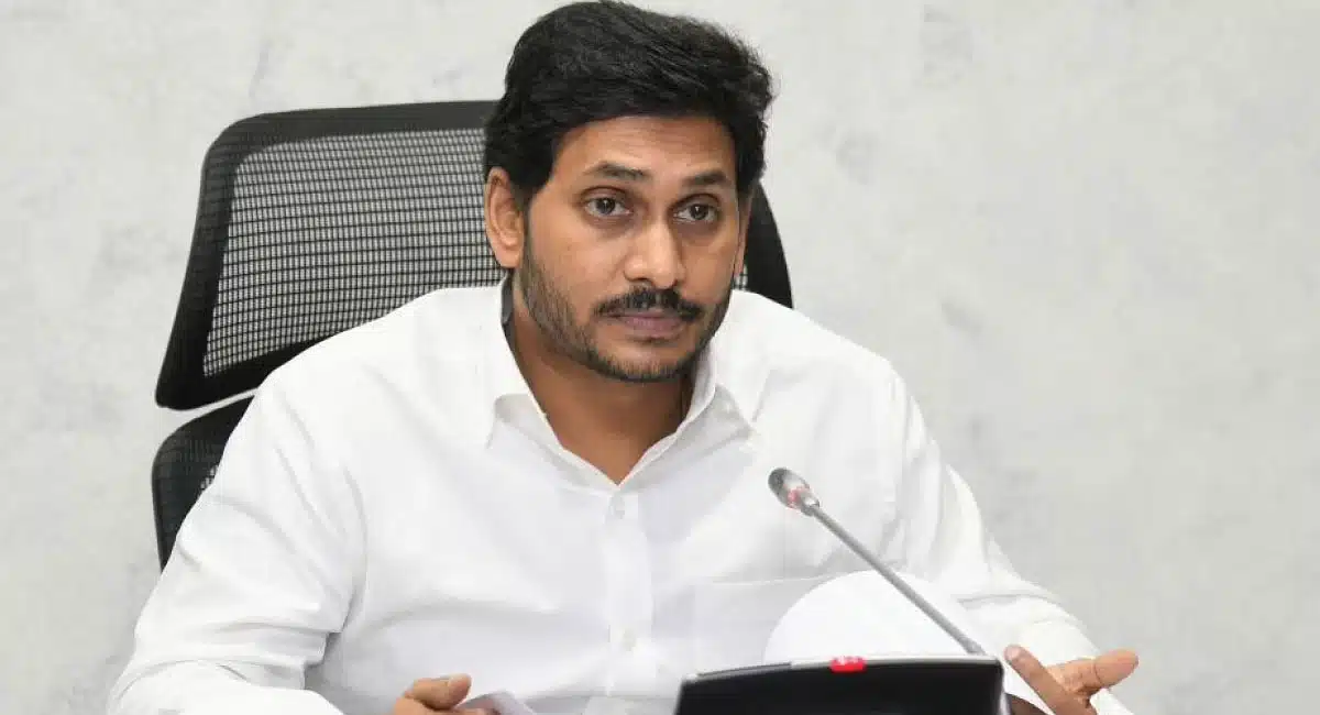 Ys Jagan Super Confident Because Of 'Sankshemam'