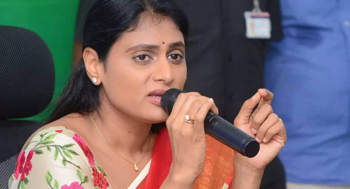 Ys Sharmila : బ్రేకింగ్.. వైఎస్ షర్మిల పార్టీకి లైన్ క్లియర్